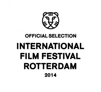 International Film Festival Rotterdam offical selection logo